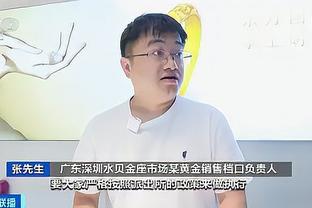 Tuần san Báo chí Trung Quốc: Đội Quảng Châu mang hàng thu nhập không tới 3 triệu, so với 30 triệu thiếu lương chín trâu một mao